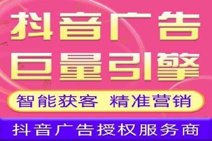 SEM代运营案例：品牌知名度快速提升